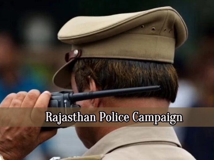 Police Campaign