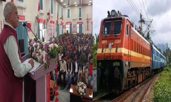 Indian Railway: पुरानी पेंशन को लेकर फंसा मामला, रेल यूनियन ने की भूख हड़ताल की घोषणा