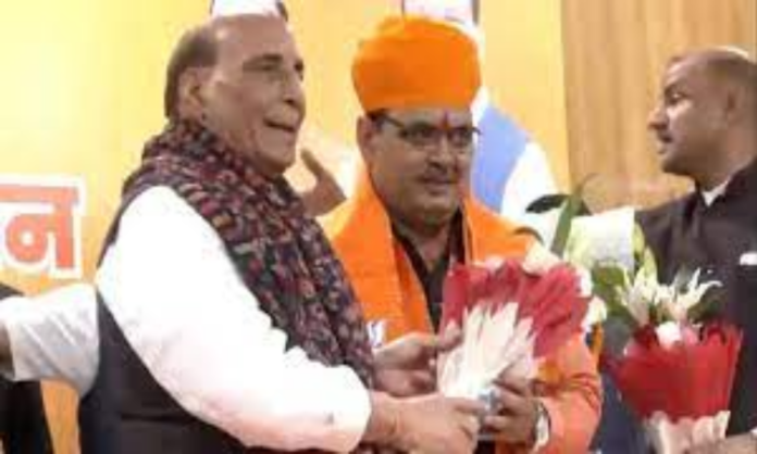 Rajasthan New CM Live: