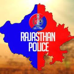 Rajasthan Police: भजनलाल सरकार ने 79 RPS का किया प्रमोशन, जानें पूरी लिस्ट