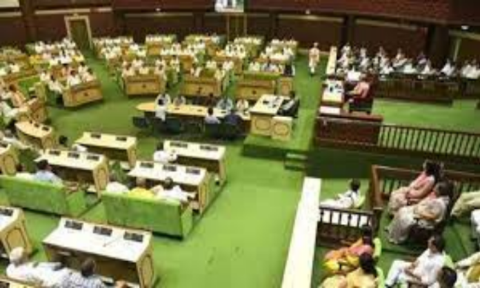 Rajasthan Assembly Session Live