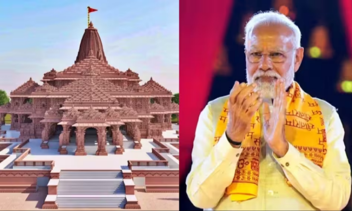 Ram Mandir: प्राण प्रतिष्ठा समारोह के बाद PM मोदी का बड़ा फैसला