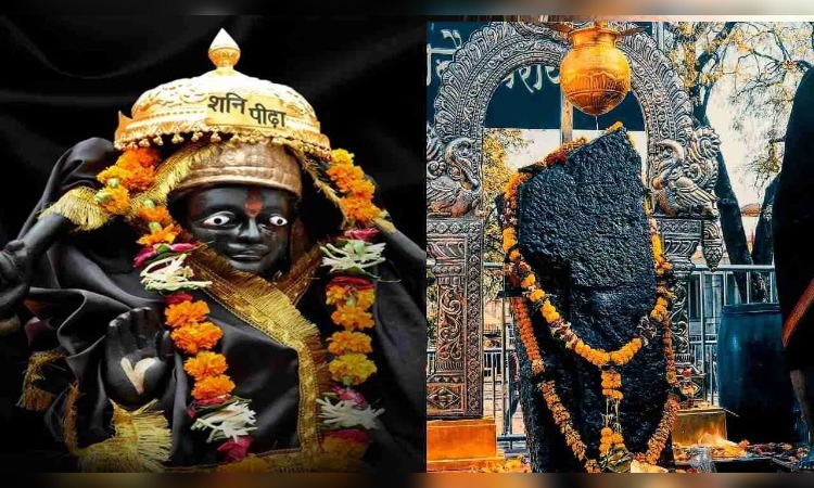 Shanidev: क्यों है शनिदेव का रंग काला? जानिए