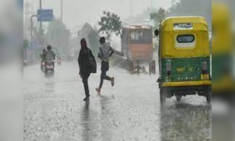 Rajasthan Weather Update: राजस्थान के कई हिस्सों में बारिश का अलर्ट जारी, जानें आज के मौसम का हाल