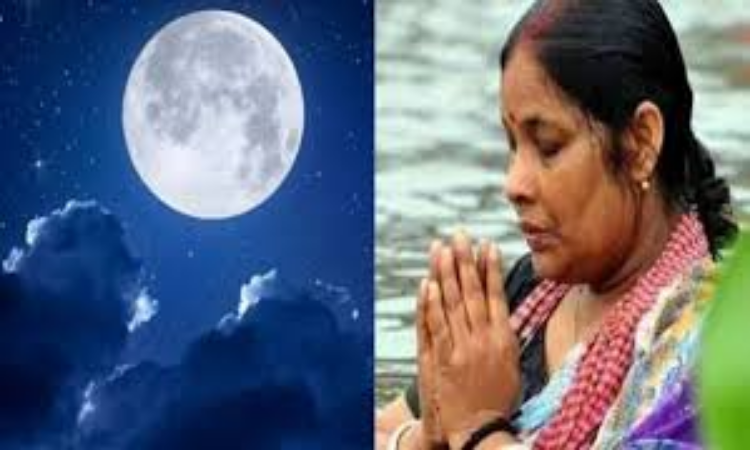 Magh Purnima 2024: माघ पूर्णिमा पर जरूर पढ़ें ये पौराणिक व्रत कथा, पूरी होगी हर मनोकामना