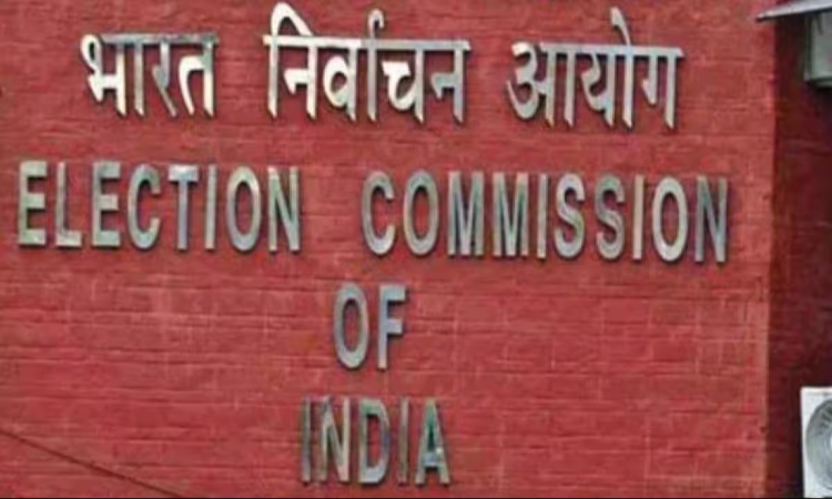 Election Commision: EC की तरफ से जारी की गई सख्त गाइडलाइन, प्रचार में शामिल नहीं होंगें बच्चे