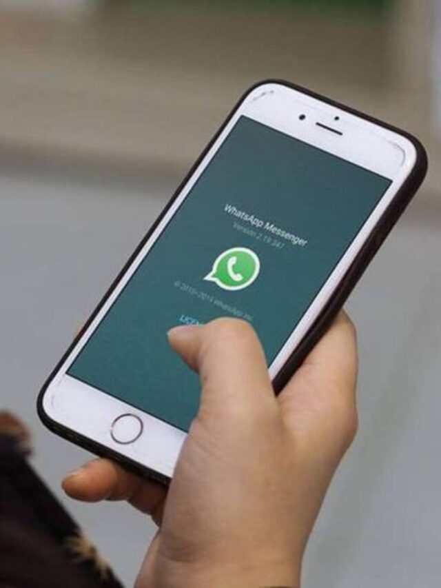 WhatsApp यूज़र्स सावधान, ये गलती ना करे