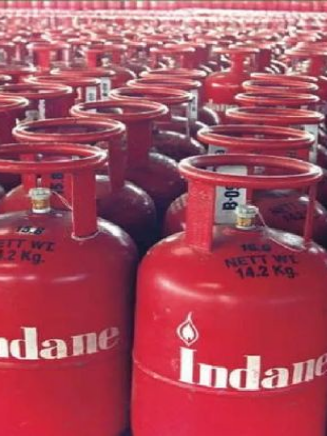 LPG सिलेंडर  पर ऐसी मिलेगी 300 रुपये की छूट