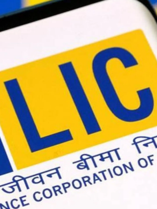 ये है LIC की सुपरहिट स्कीम, कर देगी मालामाल