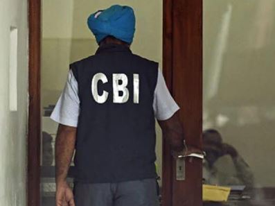 Jal Jeevan Scam: CBI ने दर्ज की FIR, बड़े घोटालों की जांच शुरू