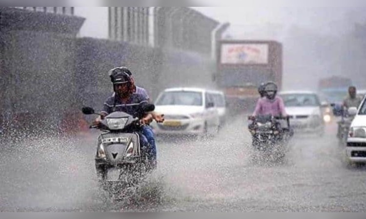 Rajasthan Weather :  मौसम विभाग का डबल अलर्ट! कोटा, जयपुर समेत कई जिलों में झमाझम बारिश के आसार