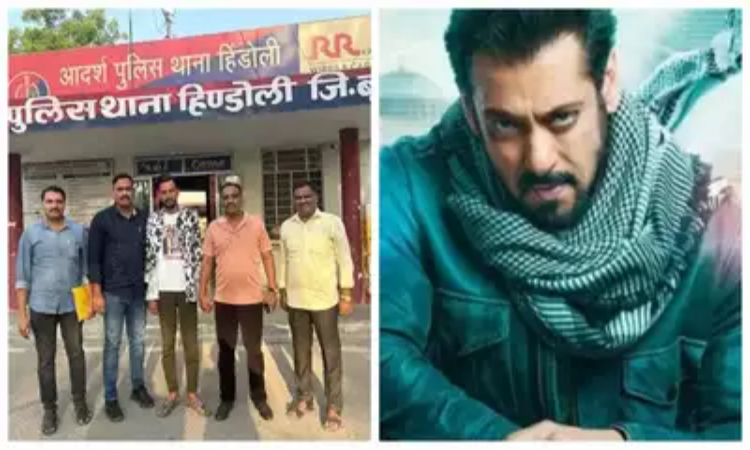 Salman Khan death threat: कोर्ट ने राजस्थान यूट्यूबर को 18 जून तक पुलिस हिरासत में भेजा