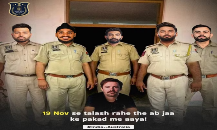 Jaipur Police Controversial Meme